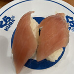 無添くら寿司 - 