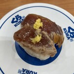 無添くら寿司 - 