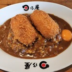 日乃屋食堂 - 料理写真: