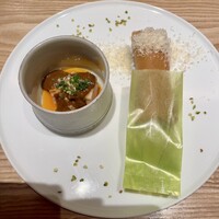 Le Chinois SANO Nagoya - 