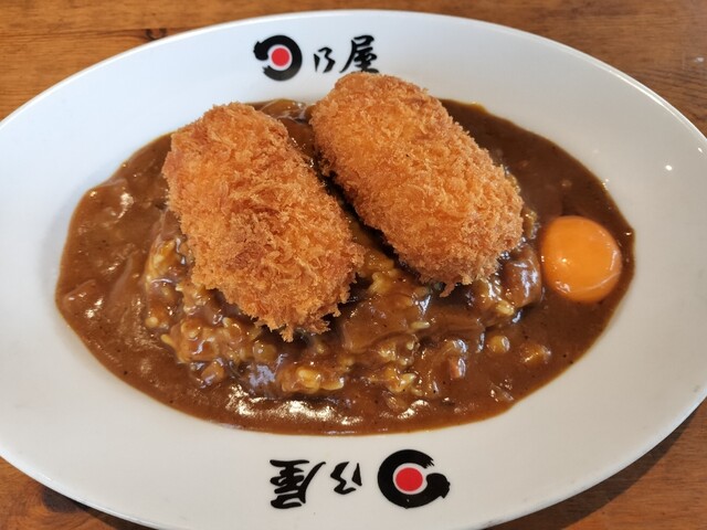 Hinoya Shokudo Inuyama Ten