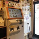 中華蕎麦 くり八 - 