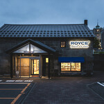 石倉カフェ 小樽ヤード - 外観