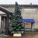 石倉カフェ 小樽ヤード - 外観