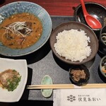 産直さばと青魚 伏見あおい - 
