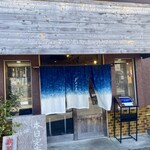 Ramen FeeL - 入り口