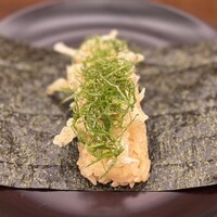 のぐち 継 - 