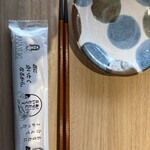 ネオ和食居酒屋 君に会いたくなるから - 