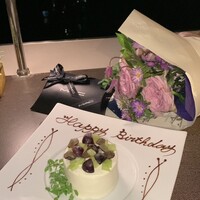 ボーン グランデ アリア - 