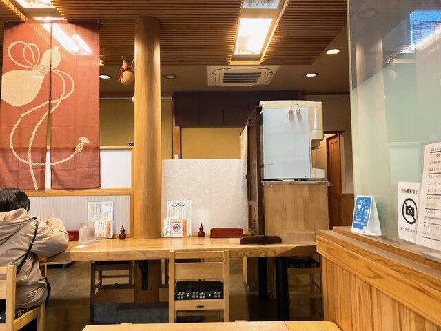 たかちゃん 居酒屋 たかちゃん （イザカヤタカチャン）- 甲斐市 | 山梨のグルメ