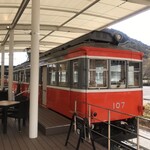 えれんなごっそ - 