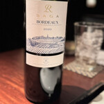 馬焼専門 銀座こじま屋 - 