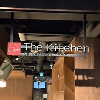 The Kitchen Salvatore Cuomo 三宮 - 