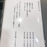 とんかつとカツカレーの店 キセキ食堂 - 