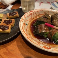 祇園 蕪屋 - 