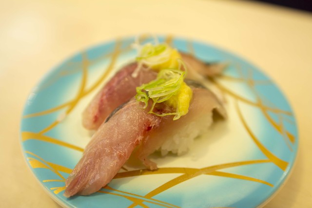 回転寿司すノ家 矢巾店 - 矢幅（回転寿司）の写真