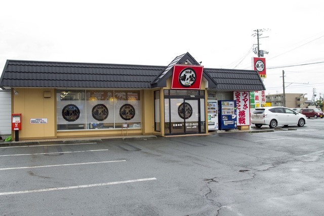 回転寿司すノ家 矢巾店 - 矢幅（回転寿司）の写真