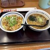 山田うどん 北園店