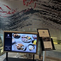 現代里山料理 ZEN HOUSE - 
