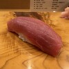 川端寿し - マグロ赤身