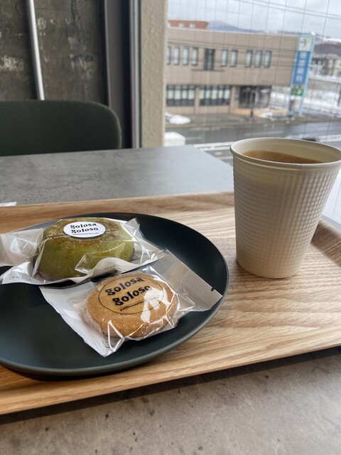 golosa goloso - 五稜郭