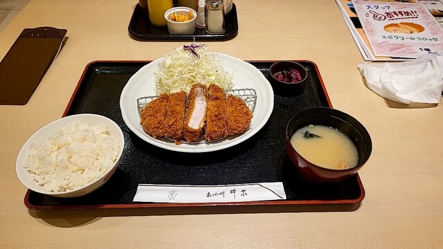 あさひ川 井泉 イオンモール旭川駅前店 - 旭川（惣菜・デリ）の写真