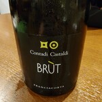 ピッツェリア レオーネ - 