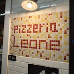 ピッツェリア レオーネ - 