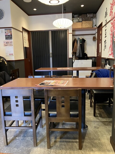 Mabo Dofu Tokyo Nagoya Ten photo 5