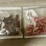 麻布かりんと - 