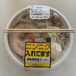 LAWSON+スリーエフ - 