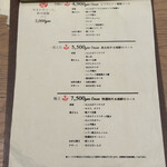 OSAKAきっちん。 - 