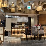 OSAKAきっちん。 - 