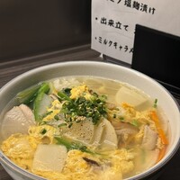 上野太昌園 上野本店 - 