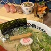 鮨とラーメン うおがしや 鶴屋町店