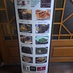 アリーズ キッチン - 入口付近　看板メニュー