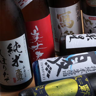◆◇料理に合うお酒の種類を豊富に取り揃えています◆◇