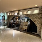 うのまち珈琲店 - 