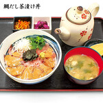 魚問屋 魚一商店 - 