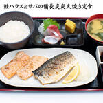 魚問屋 魚一商店 - 