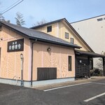 커피 코토리야 - 