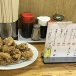 ラーメン ミンミン - 