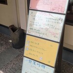 커피 코토리야 - 