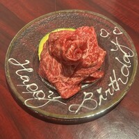焼肉ギュウミー - 