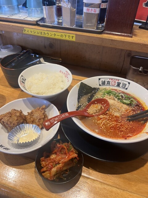 Kappa Ramen Honpo Oshikuma Ten photo 2