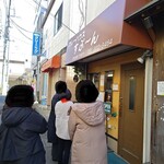 カレーハウス すぷ～ん - 