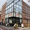 オーガニック レストラン 広場 東京店