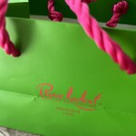 Pierre Ledent  日本橋タカシマヤ - 