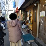 カレーハウス すぷ～ん - 