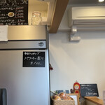 カレーでププレ - 